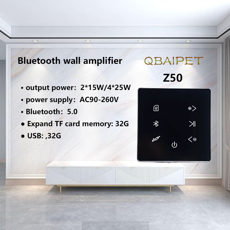Home Cinema Audio System - مضخم صوت حائط بلوتوث ، مسرح