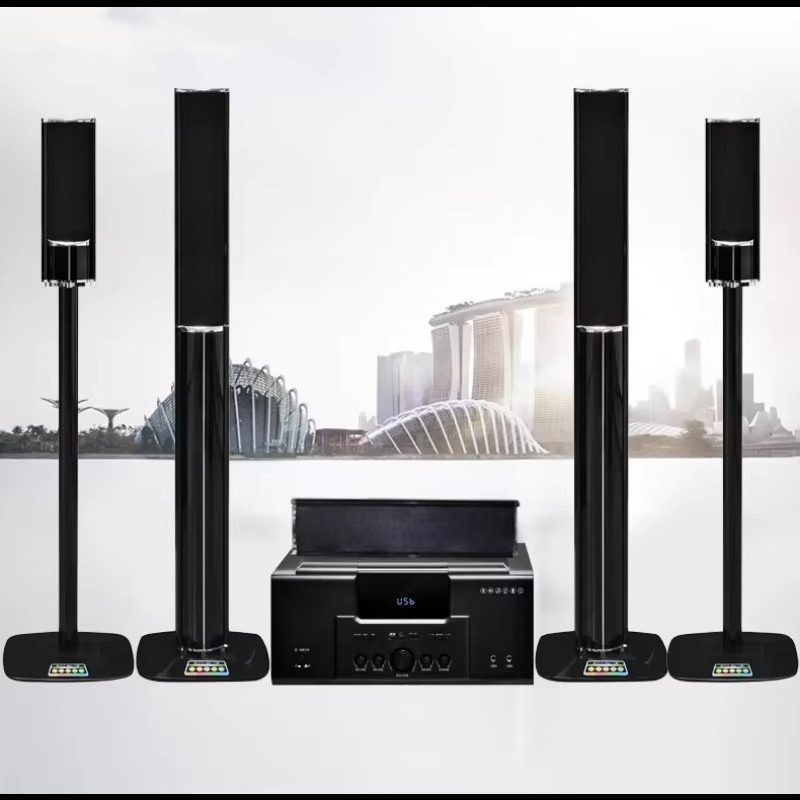 Home Cinema Audio System - نظام مكبرات صوت منزلي للسينما المنزلية