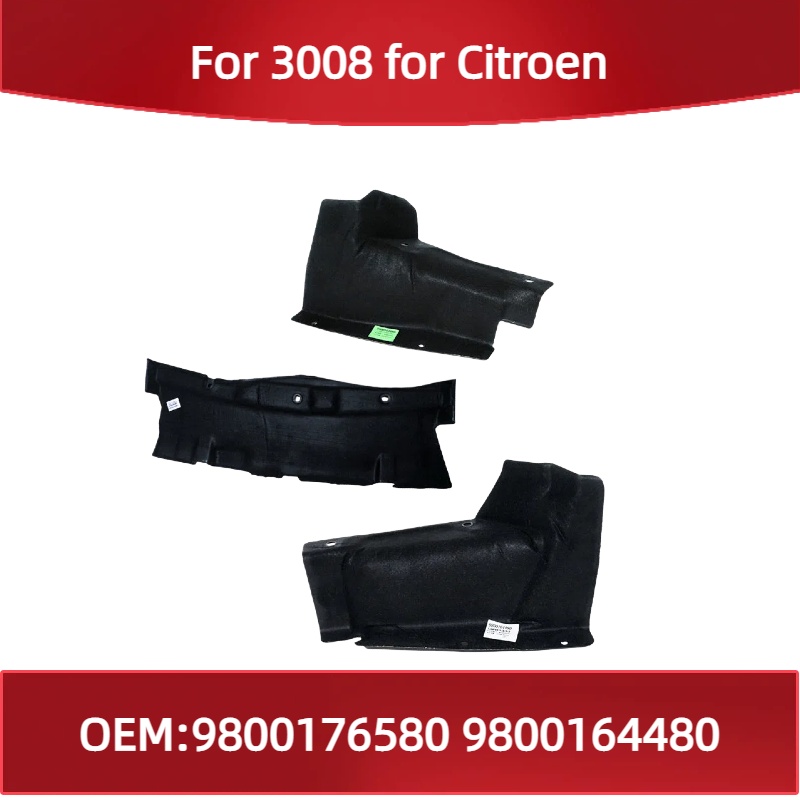Noise Isolating Pad - 9800176580 9800164480 لسيارة بيجو 3008 وسيتروين،