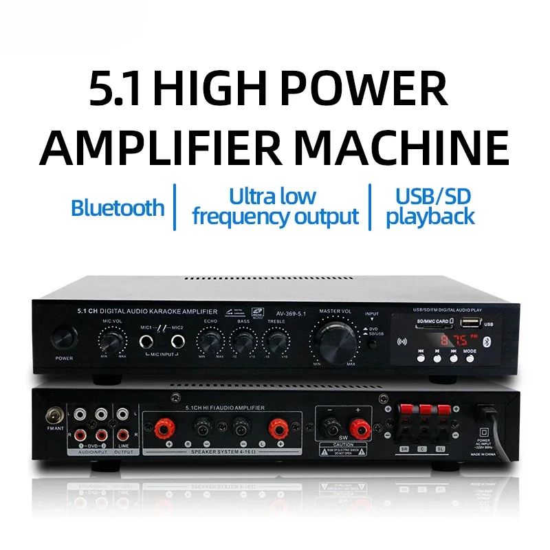 Home Cinema Audio System - AV-369BT بلوتوث 5.1 مكبر صوت AMP،