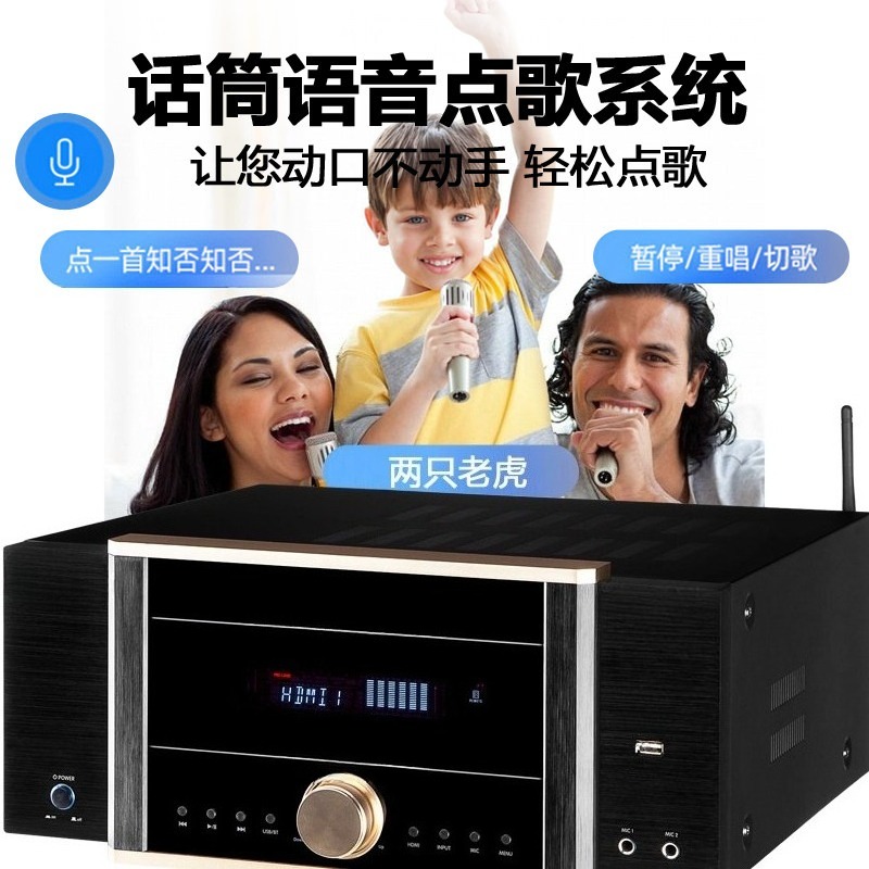 مضخم صوت AV-7200 عالي القدرة ل - مراجعة Home Cinema Dolby Atmos 7.1 وسعره