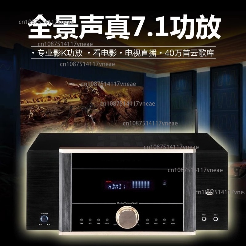 AV-7200 مكبر كهربائي منزلي عال - مراجعة Home Cinema Dolby Atmos 7.1 وسعره