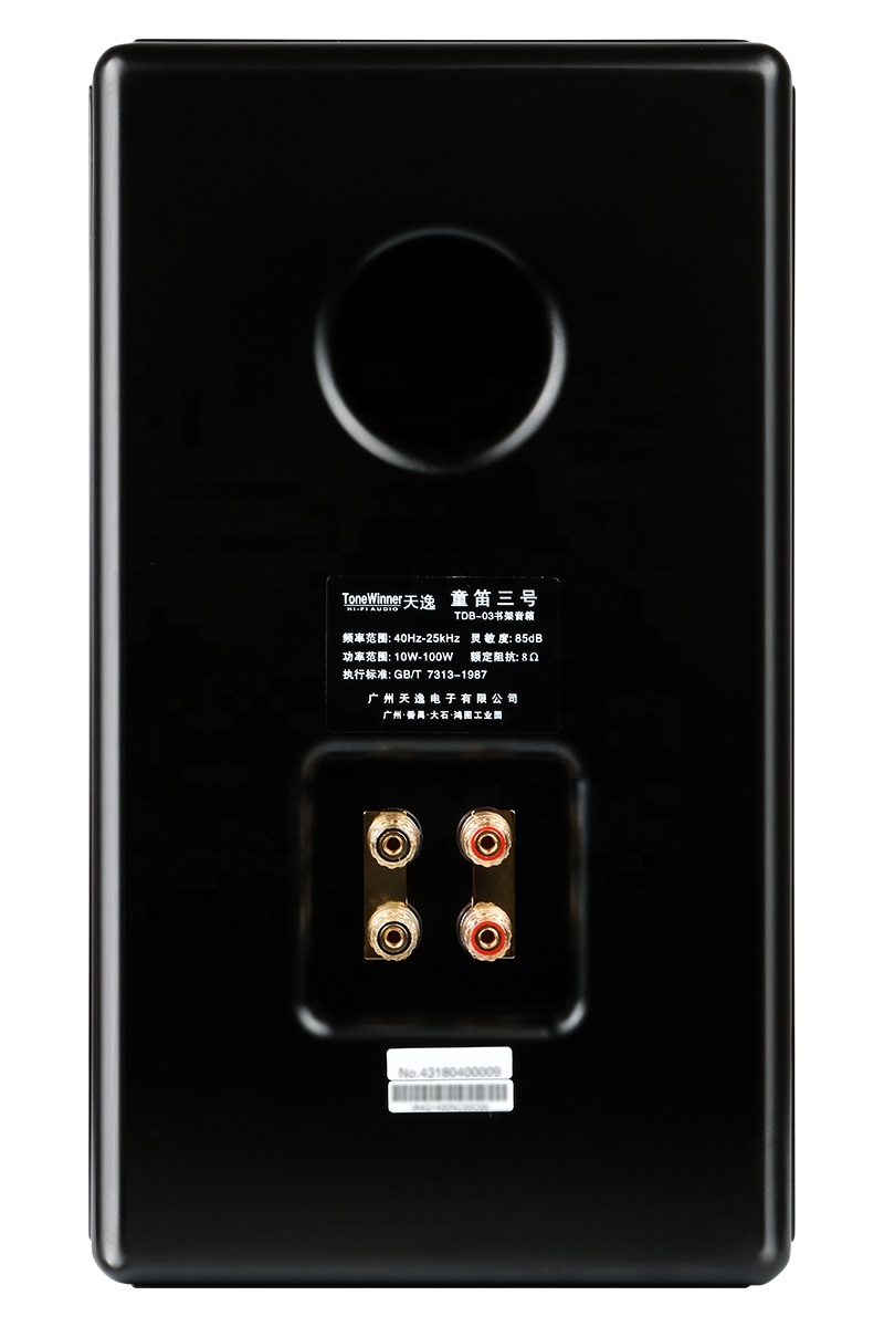 مكبرات صوت خشبية عالية الجودة  - مراجعة Home Theater Speaker وسعره