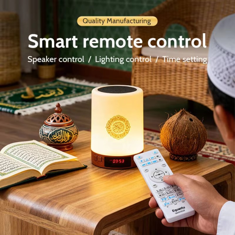 مصباح ليلي إسلامي مع ساعة أذان - مراجعة Home Cinema Hall وسعره