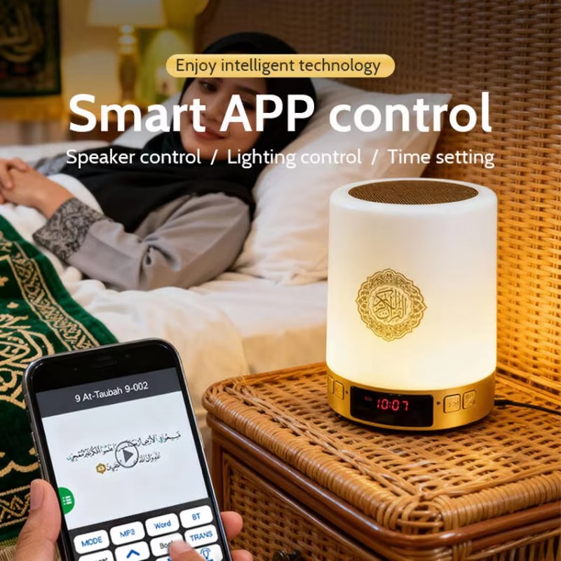 مصباح ليلي إسلامي مع ساعة أذان - مراجعة Home Cinema Hall وسعره