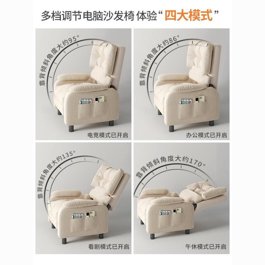 كرسي استرخاء عصري فاخر لغرفة ا - مراجعة Home Cinema Chairs وسعره