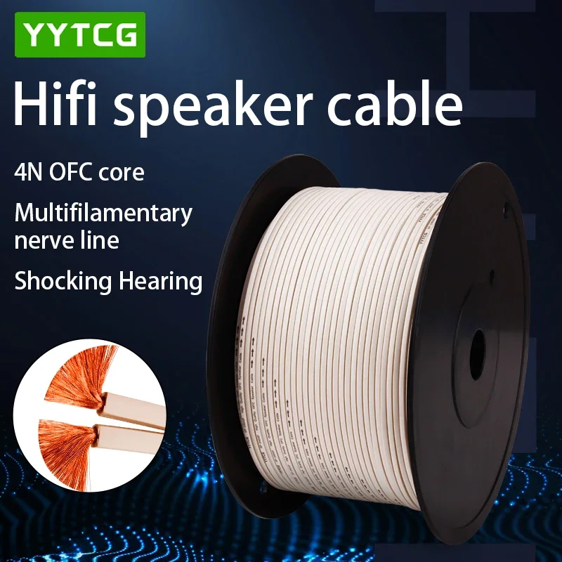 YYTCG لتقوم بها بنفسك كابل مكب - مراجعة Home Cinema Hall وسعره