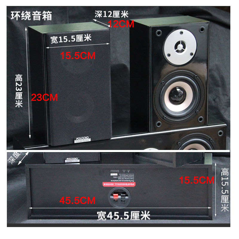 سماعات عالية الطاقة 100 وات 4  - مراجعة Home Cinema Audio System وسعره